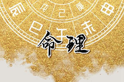 农历在线查询|阳历和农历的区别|今天农历几号