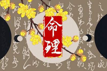 农历日历,农历2026年日历表,农历日历2026年