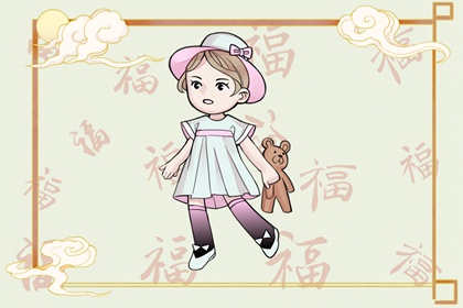 黄历万年历|万年历网|万年历黄历黄道吉日