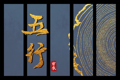 农历在线查询|阳历和农历的区别|今天农历几号
