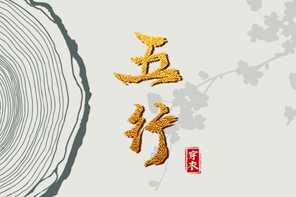 农历黄历,万年历农历查询,阴历是农历吗