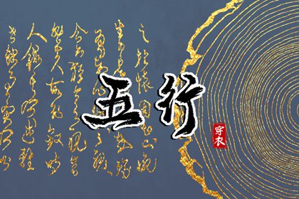 黄历万年历|万年历网|万年历黄历黄道吉日