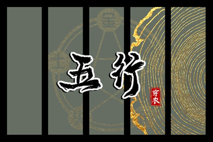 农历日历,农历2026年日历表,农历日历2026年