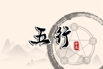 万年历日历表|日历查询大全|日历查询吉日