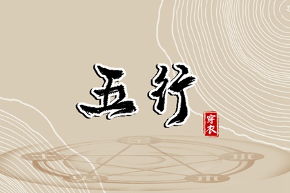 黄历2026黄道吉日查询 黄历2026年网 中国老黄历吉日查询