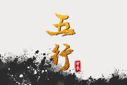 日历查询2026年黄道吉日|万年历日历表|日历吉日