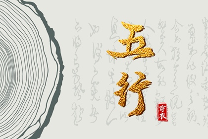 农历日历,农历2026年日历表,农历日历2026年