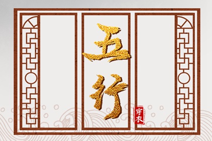 中国万年历黄历 老黄历吉日吉时 今天老黄历宜忌黄历