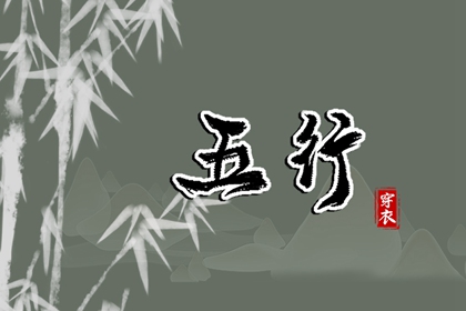 老黄历,2026年黄历,今天日期黄历查询