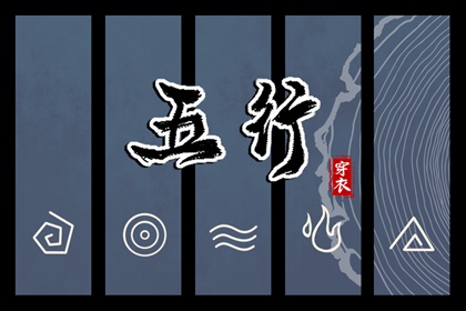 农历黄历,万年历农历查询,阴历是农历吗