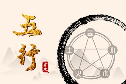 万年历黄道吉日_带农历与黄历的万年历_万年历查询黄道吉日
